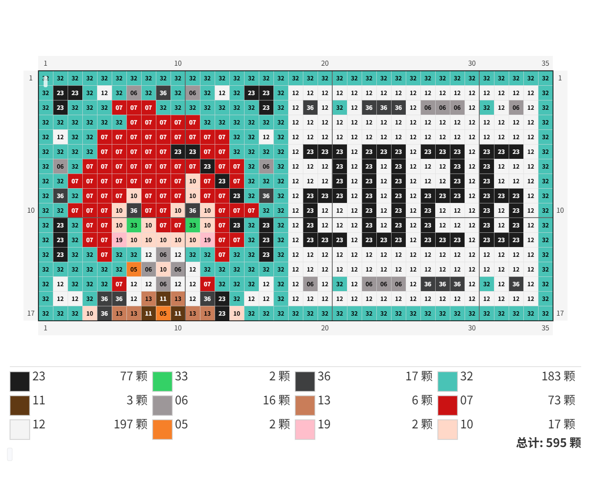 YSMP44-鹿野院平藏